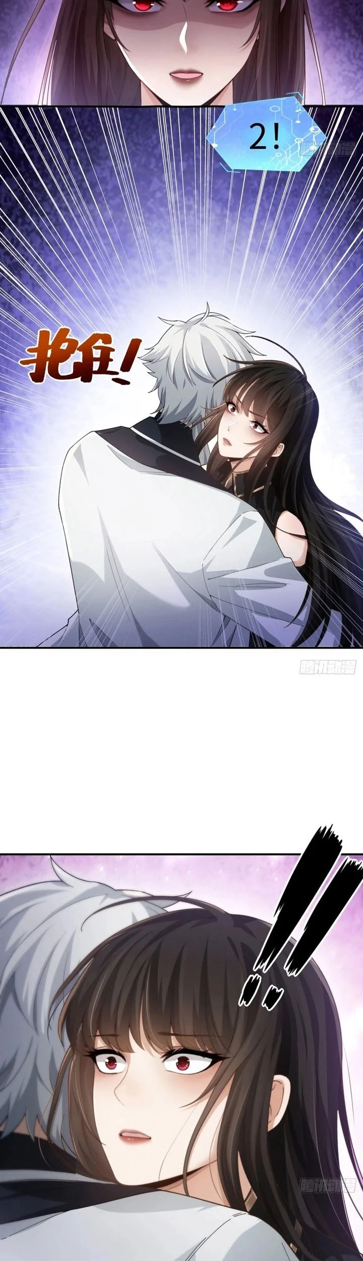 To Save Seven Villainesses, I Went Full Harem! Chapter 13 - halaman 19