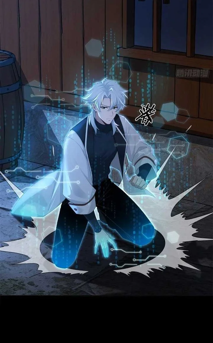 To Save Seven Villainesses, I Went Full Harem! Chapter 18 - halaman 31
