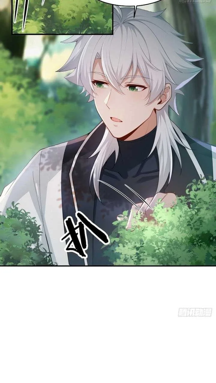 To Save Seven Villainesses, I Went Full Harem! Chapter 18 - halaman 9