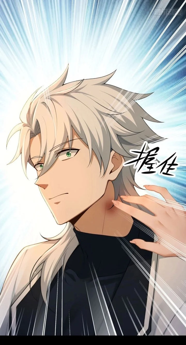 To Save Seven Villainesses, I Went Full Harem! Chapter 19 - halaman 22