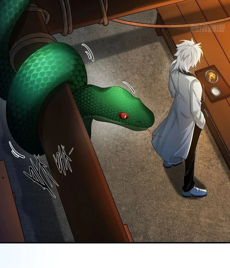To Save Seven Villainesses, I Went Full Harem! Chapter 2 - halaman 26