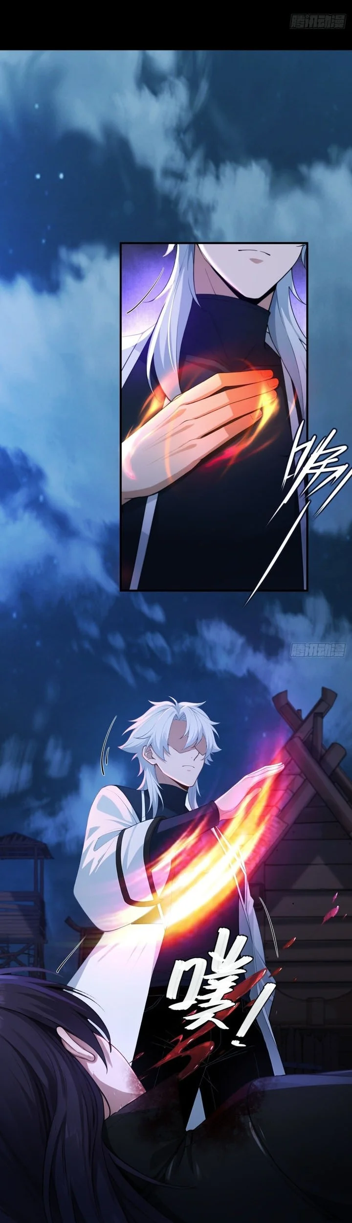 To Save Seven Villainesses, I Went Full Harem! Chapter 22 - halaman 5