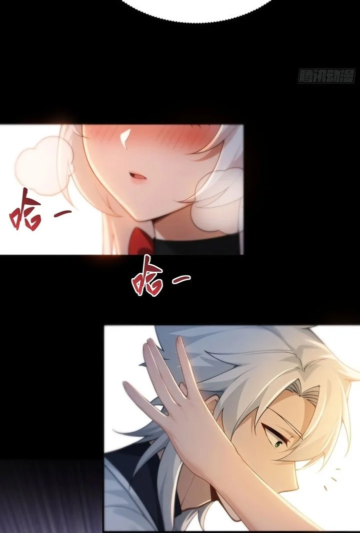 To Save Seven Villainesses, I Went Full Harem! Chapter 30 - halaman 33