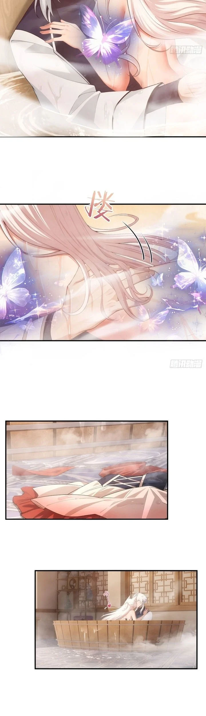 To Save Seven Villainesses, I Went Full Harem! Chapter 31 - halaman 22