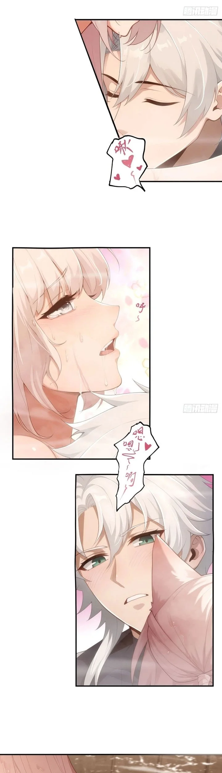To Save Seven Villainesses, I Went Full Harem! Chapter 31 - halaman 24