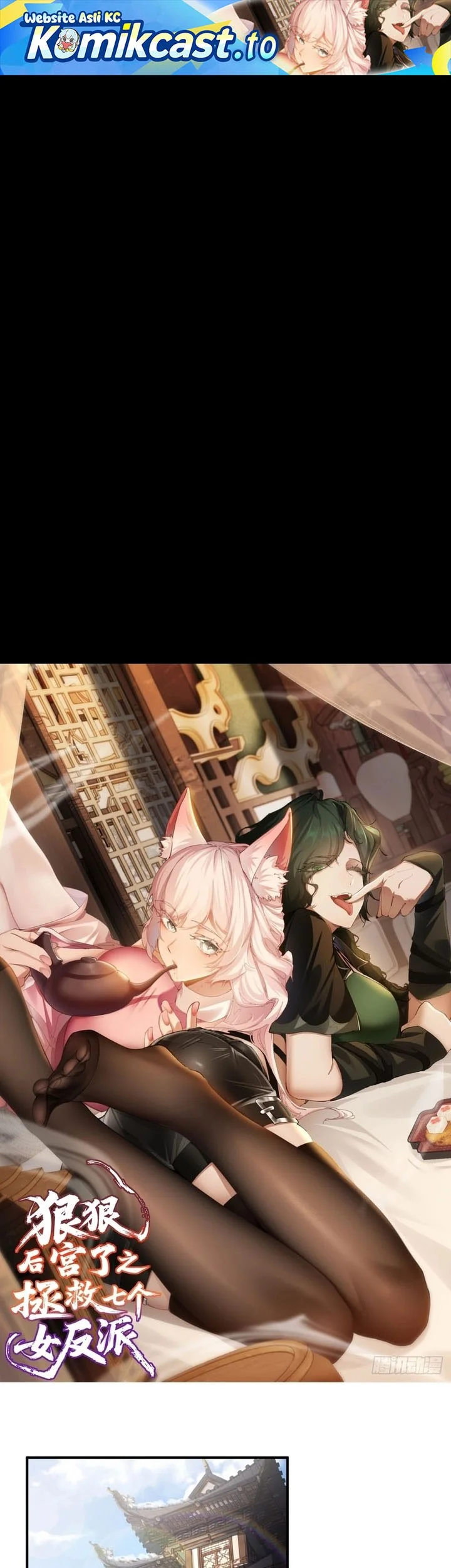 To Save Seven Villainesses, I Went Full Harem! Chapter 34 - halaman 2