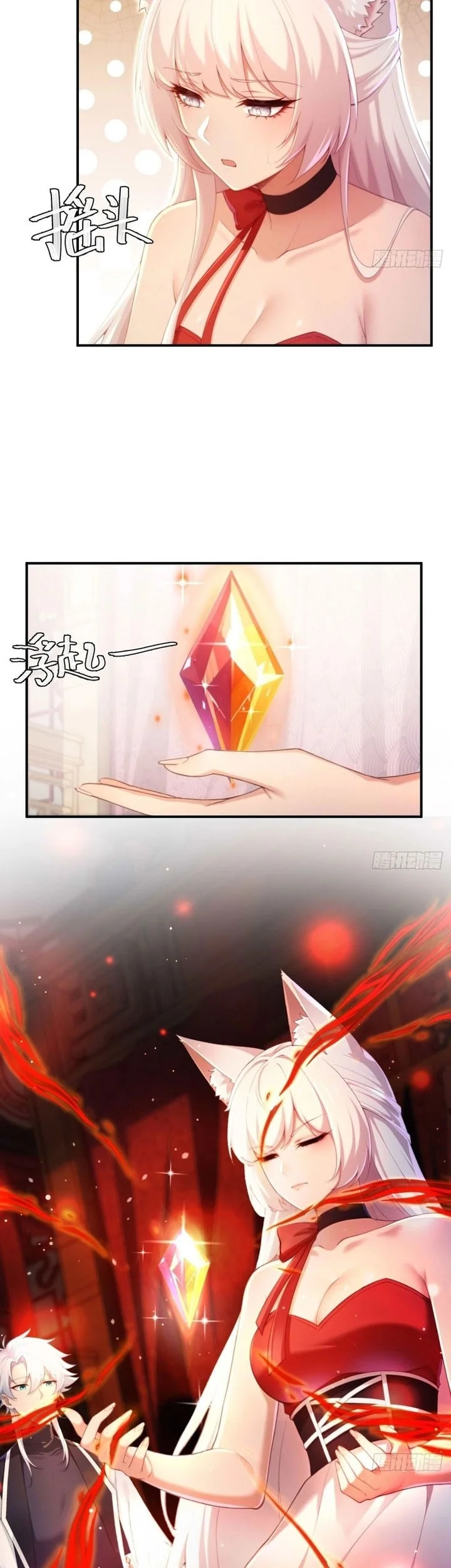 To Save Seven Villainesses, I Went Full Harem! Chapter 39 - halaman 12