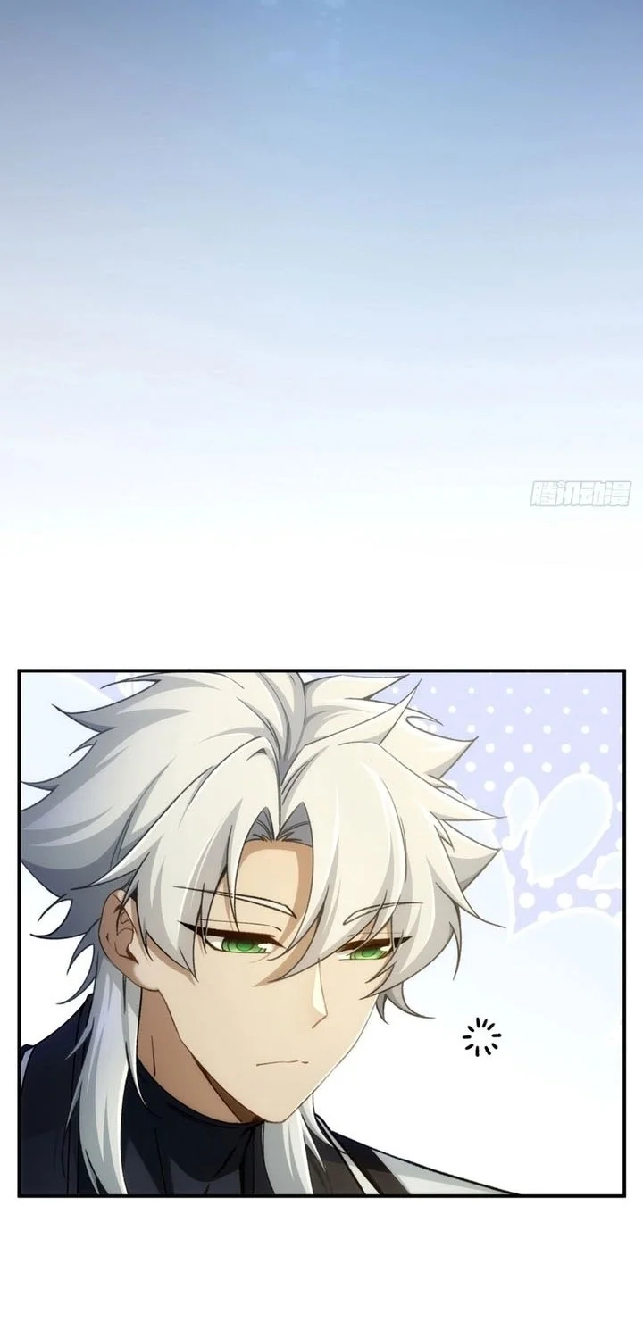 To Save Seven Villainesses, I Went Full Harem! Chapter 40 - halaman 29