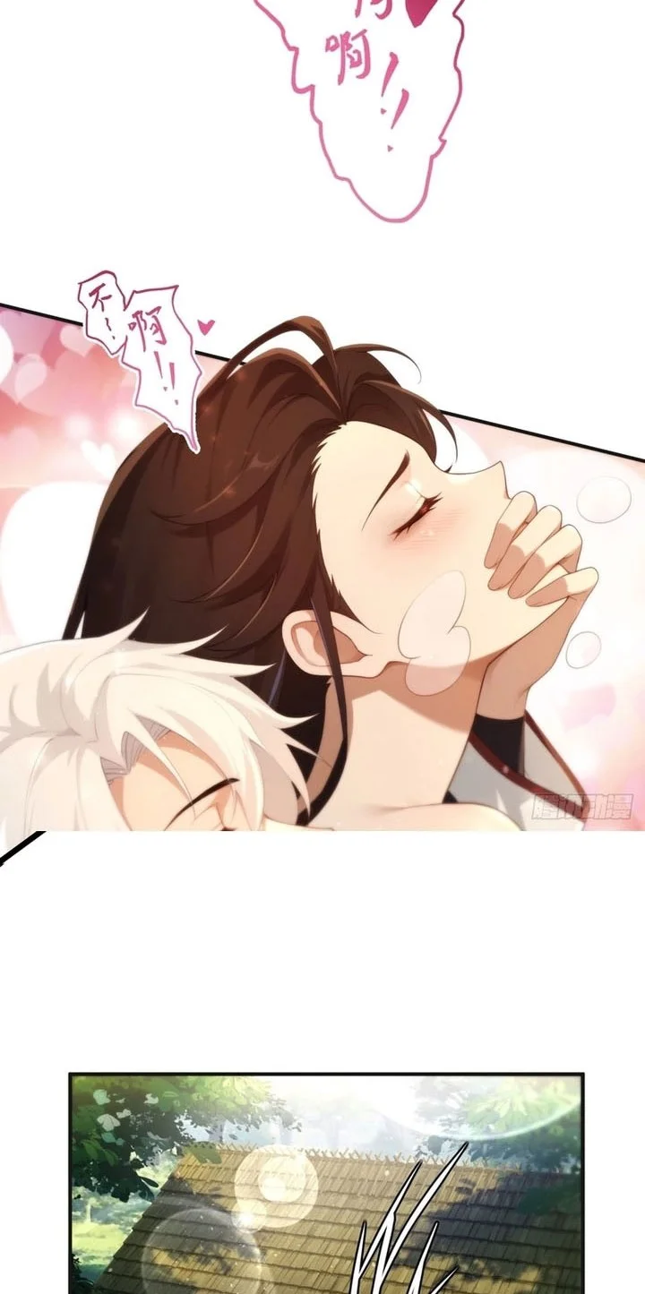 To Save Seven Villainesses, I Went Full Harem! Chapter 41 - halaman 15