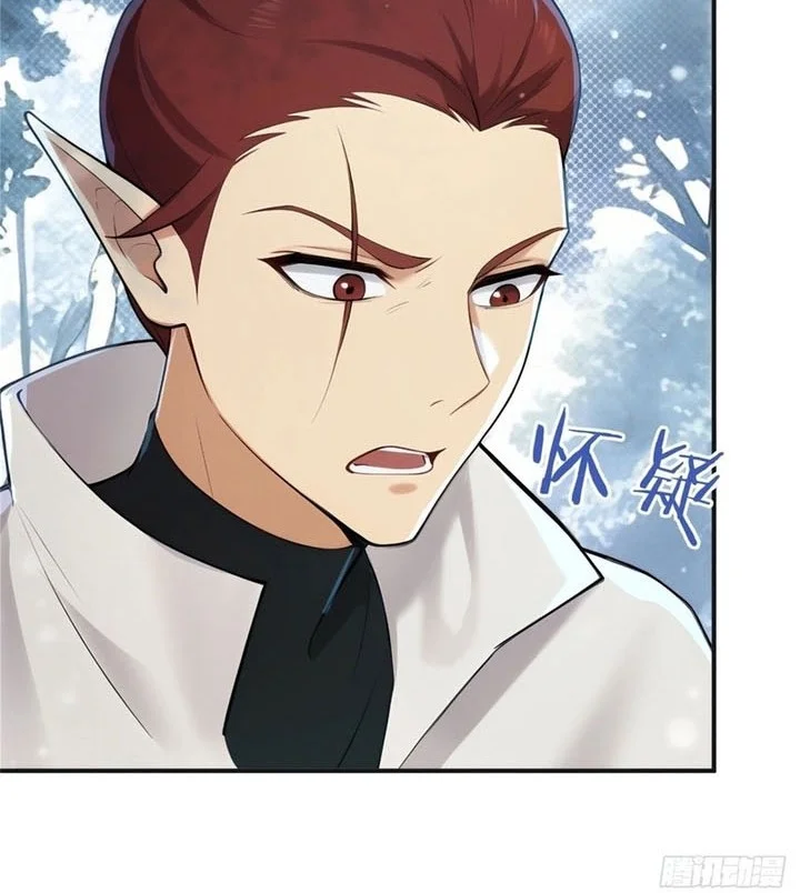 To Save Seven Villainesses, I Went Full Harem! Chapter 41 - halaman 29