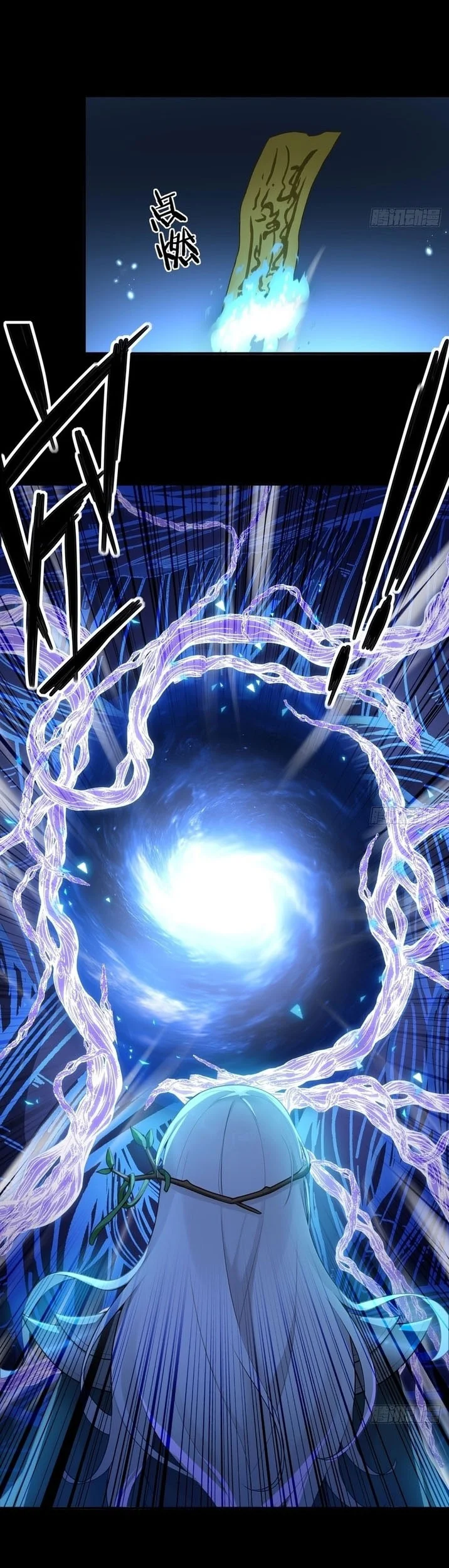 To Save Seven Villainesses, I Went Full Harem! Chapter 44 - halaman 18