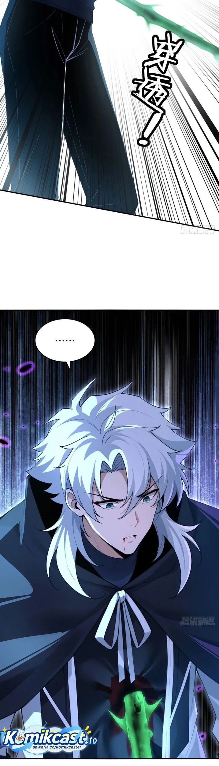 To Save Seven Villainesses, I Went Full Harem! Chapter 44 - halaman 32