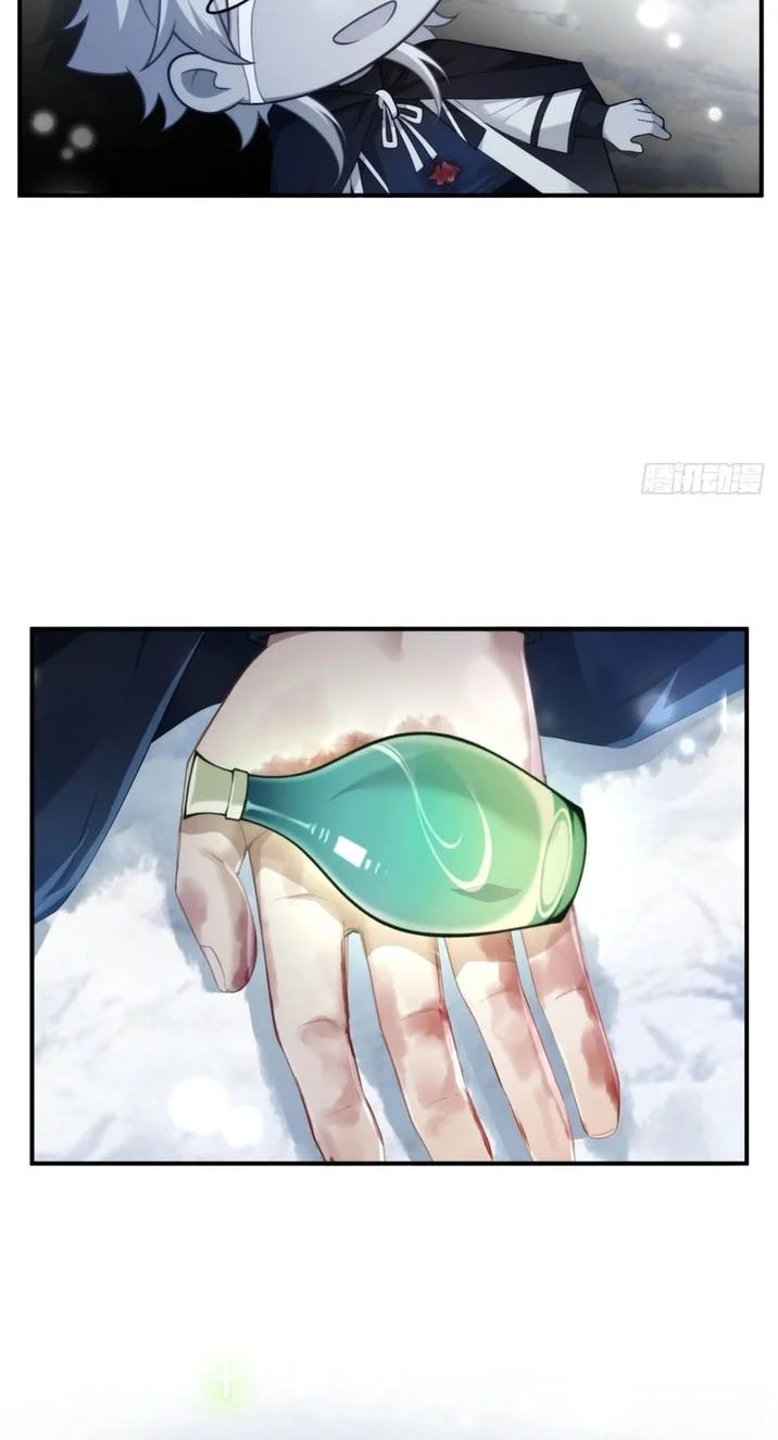 To Save Seven Villainesses, I Went Full Harem! Chapter 45 - halaman 9