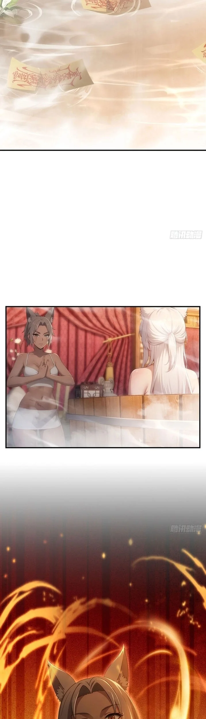 To Save Seven Villainesses, I Went Full Harem! Chapter 49 - halaman 22