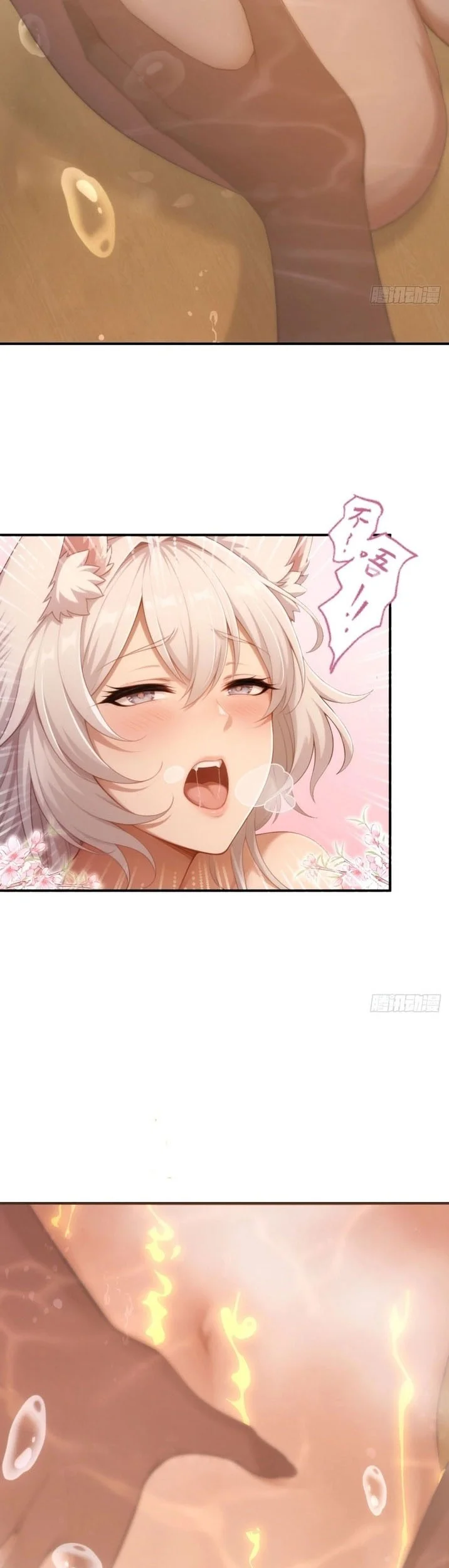 To Save Seven Villainesses, I Went Full Harem! Chapter 49 - halaman 28