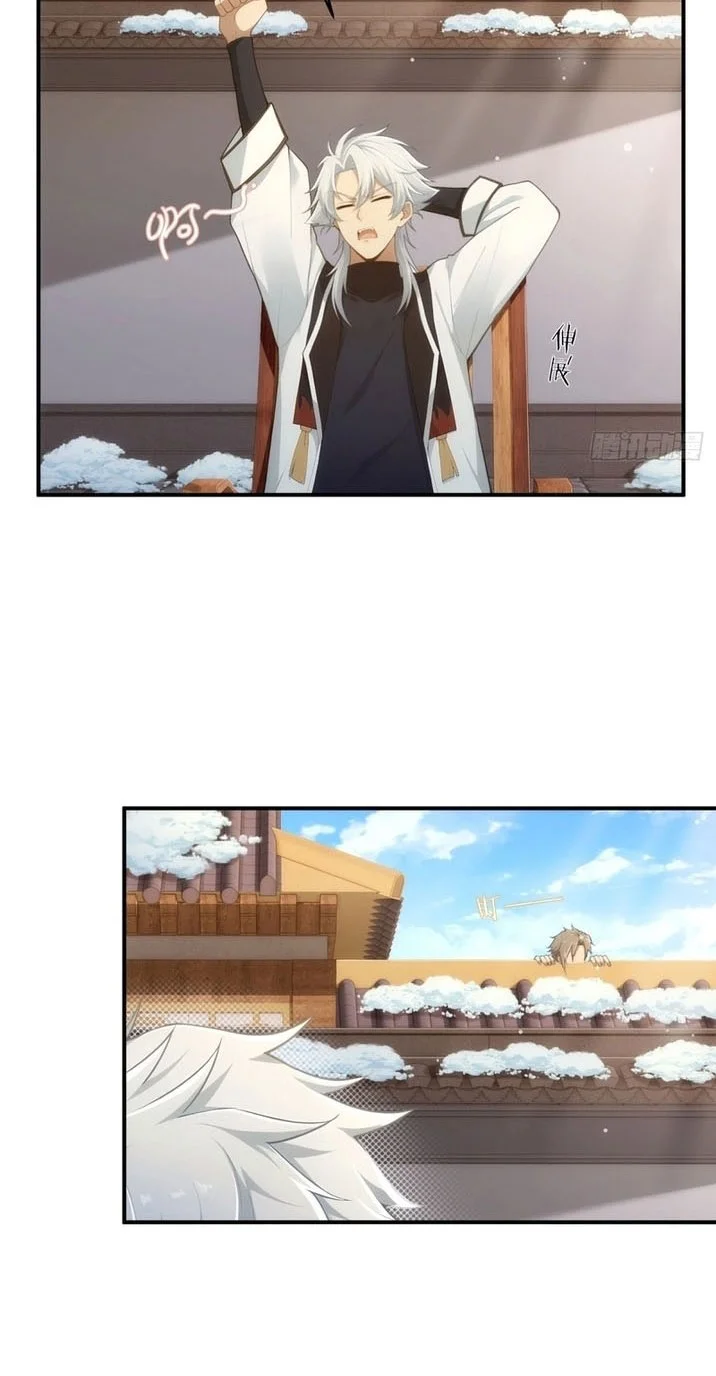 To Save Seven Villainesses, I Went Full Harem! Chapter 49 - halaman 9