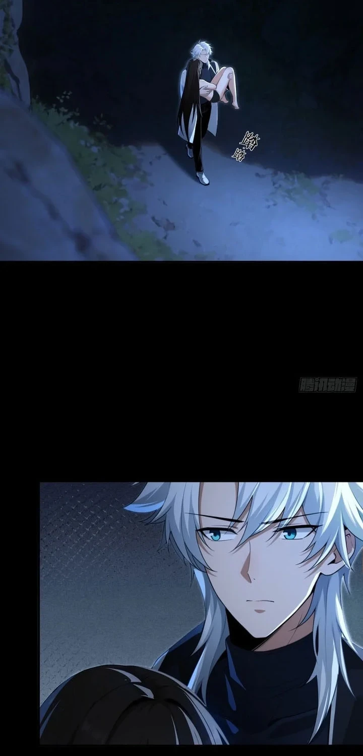 To Save Seven Villainesses, I Went Full Harem! Chapter 54 - halaman 27