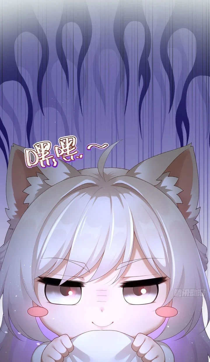 To Save Seven Villainesses, I Went Full Harem! Chapter 55 - halaman 37