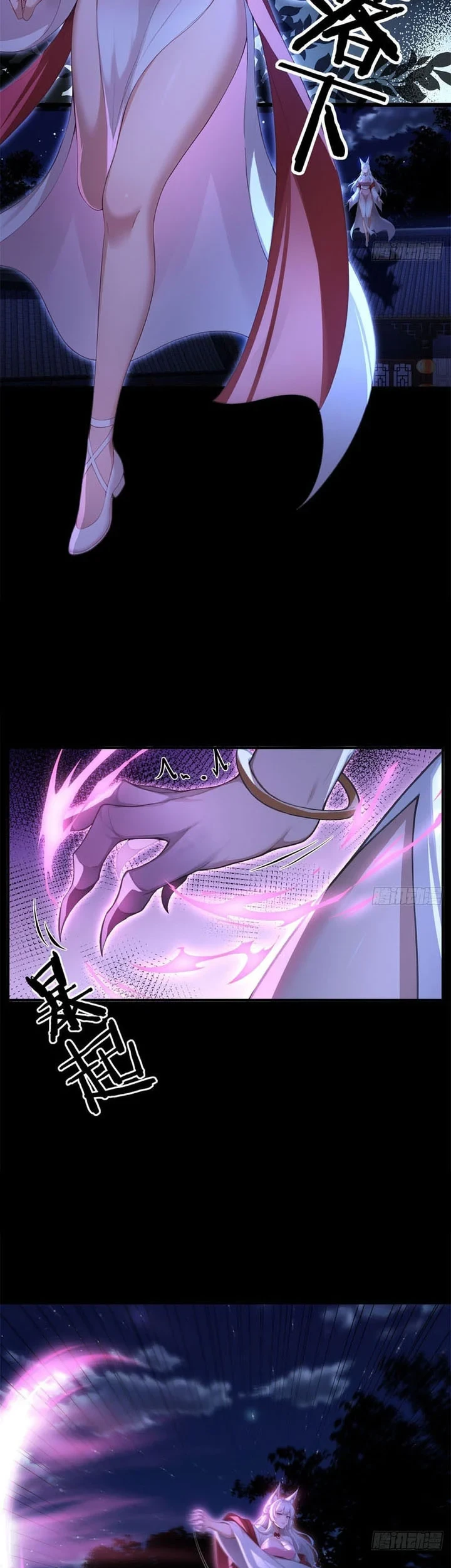 To Save Seven Villainesses, I Went Full Harem! Chapter 57 - halaman 28