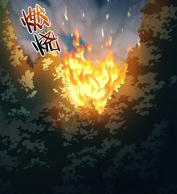 To Save Seven Villainesses, I Went Full Harem! Chapter 6 - halaman 16
