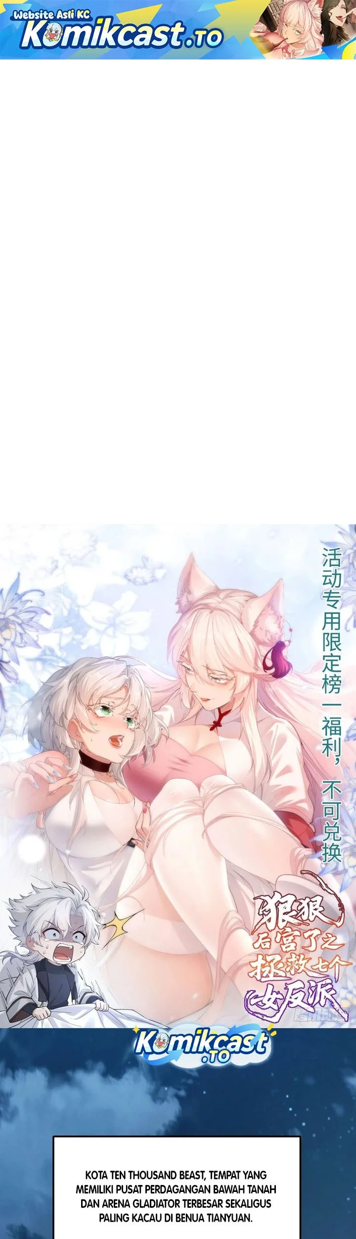 To Save Seven Villainesses, I Went Full Harem! Chapter 65 - halaman 3