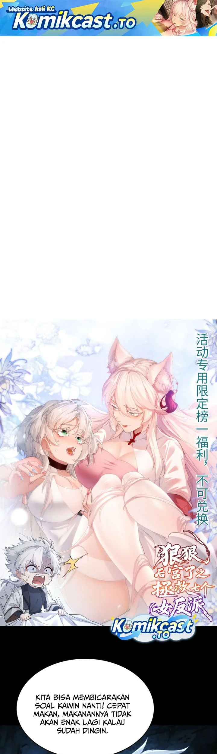 To Save Seven Villainesses, I Went Full Harem! Chapter 66 - halaman 3