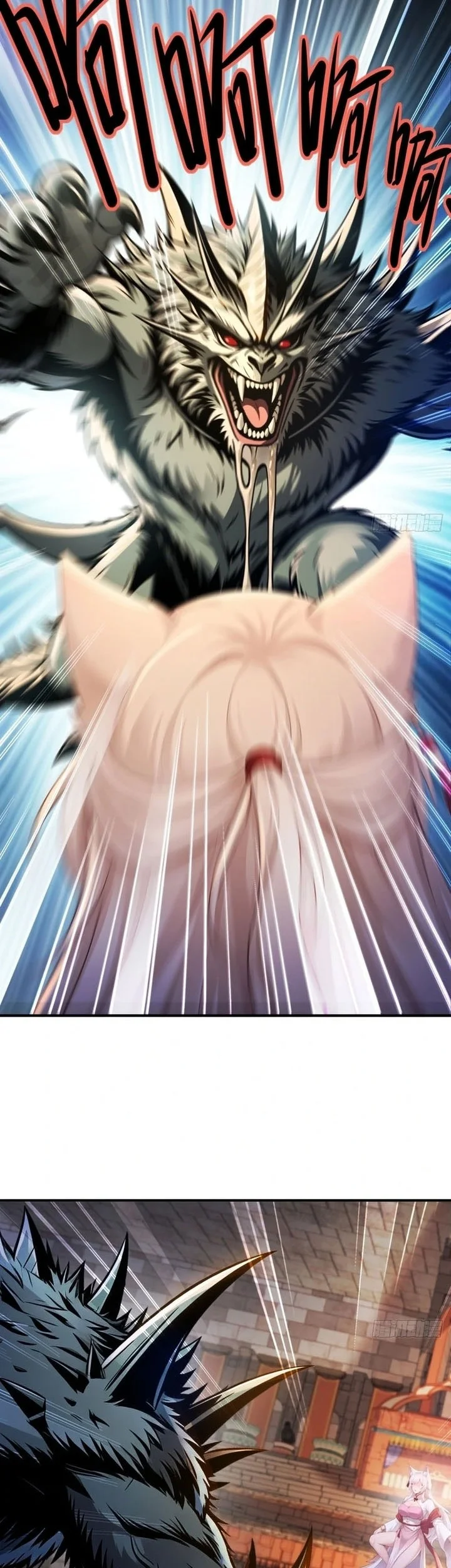 To Save Seven Villainesses, I Went Full Harem! Chapter 67 - halaman 4