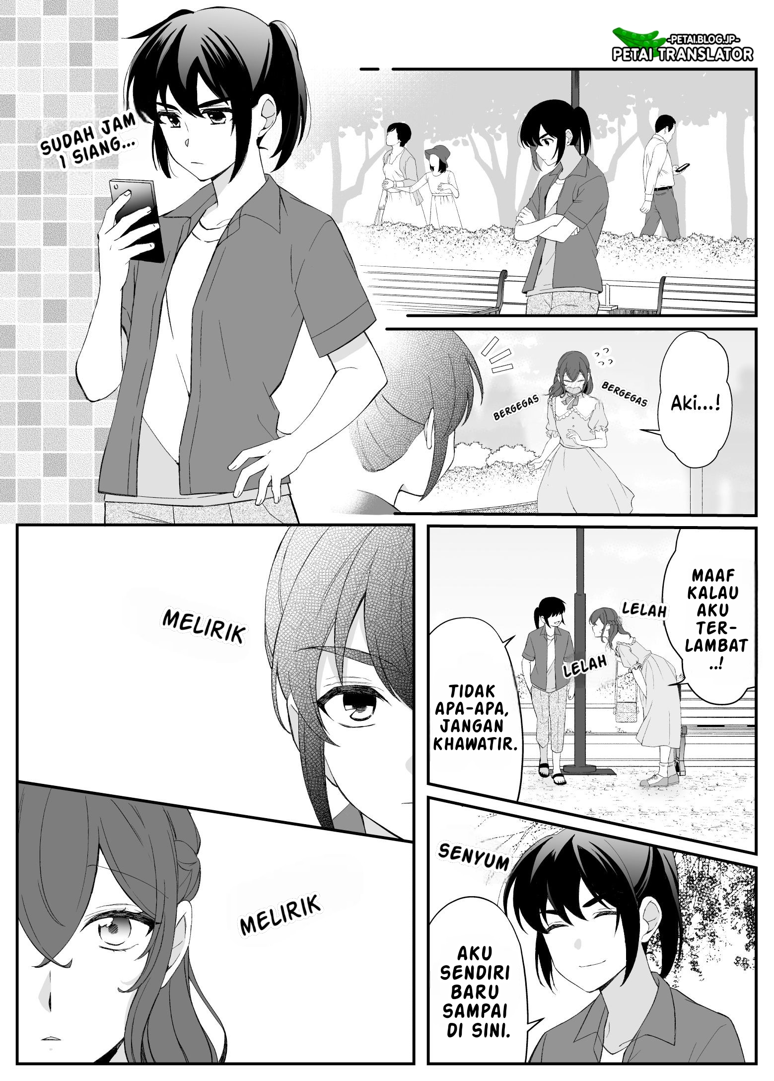 Toaru Bakappuru no Himitsu Jijou. Chapter 1 - halaman 1