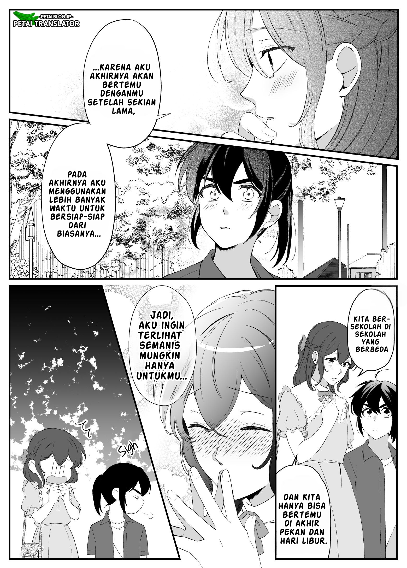Toaru Bakappuru no Himitsu Jijou. Chapter 1 - halaman 3