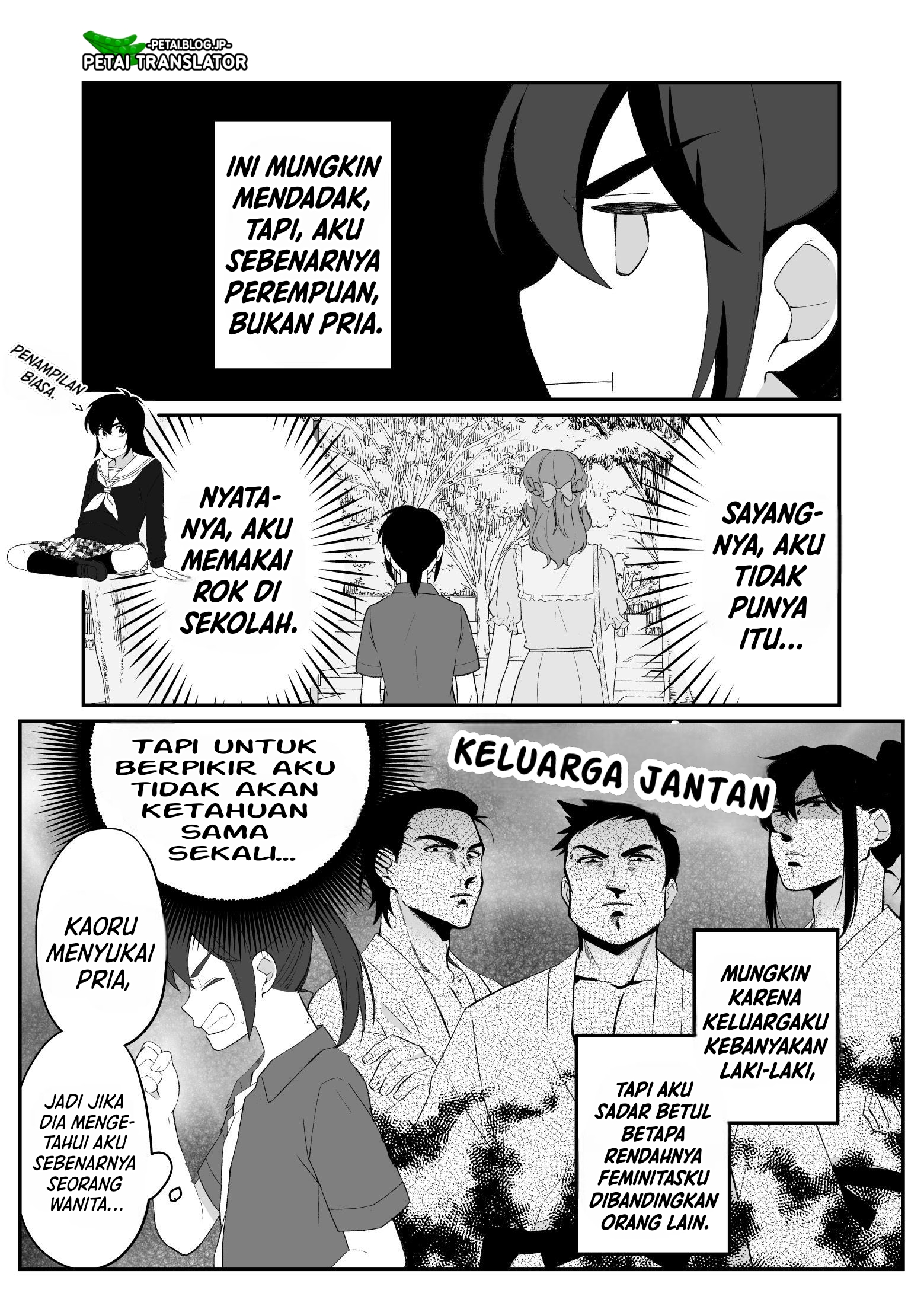 Toaru Bakappuru no Himitsu Jijou. Chapter 1 - halaman 5