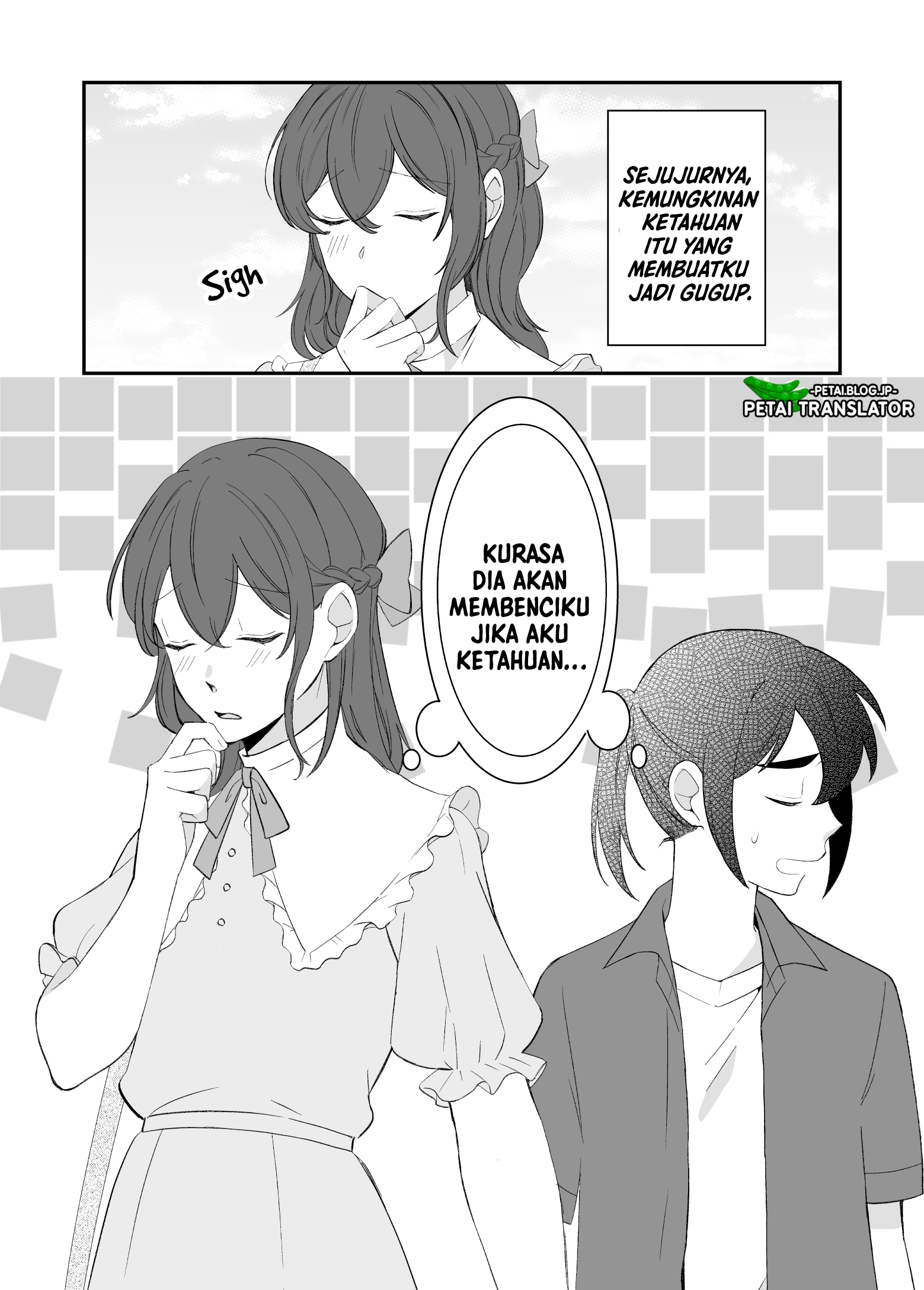 Toaru Bakappuru no Himitsu Jijou. Chapter 1 - halaman 8