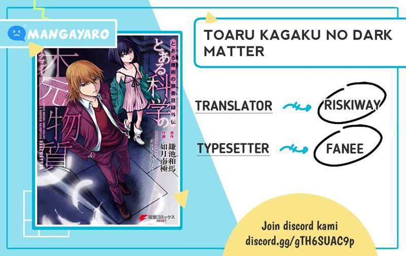 Toaru Kagaku no Dark Matter Chapter 1 - halaman 1