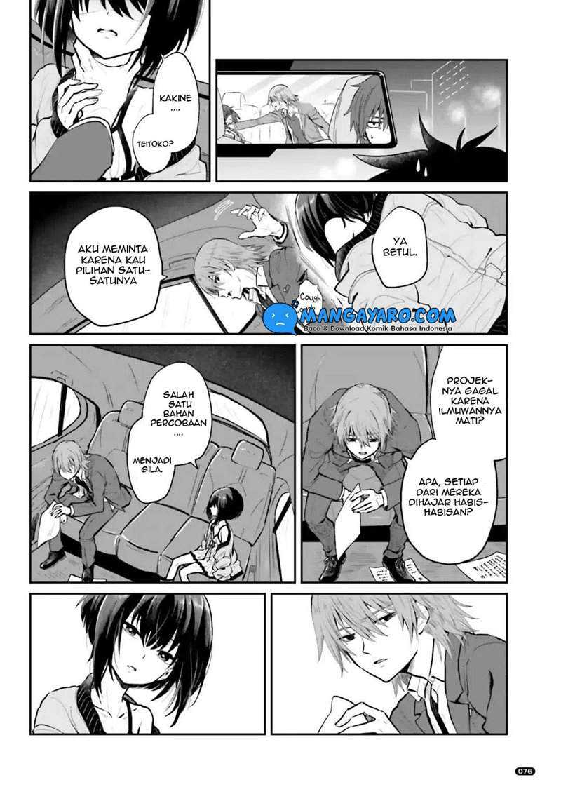 Toaru Kagaku no Dark Matter Chapter 1 - halaman 11