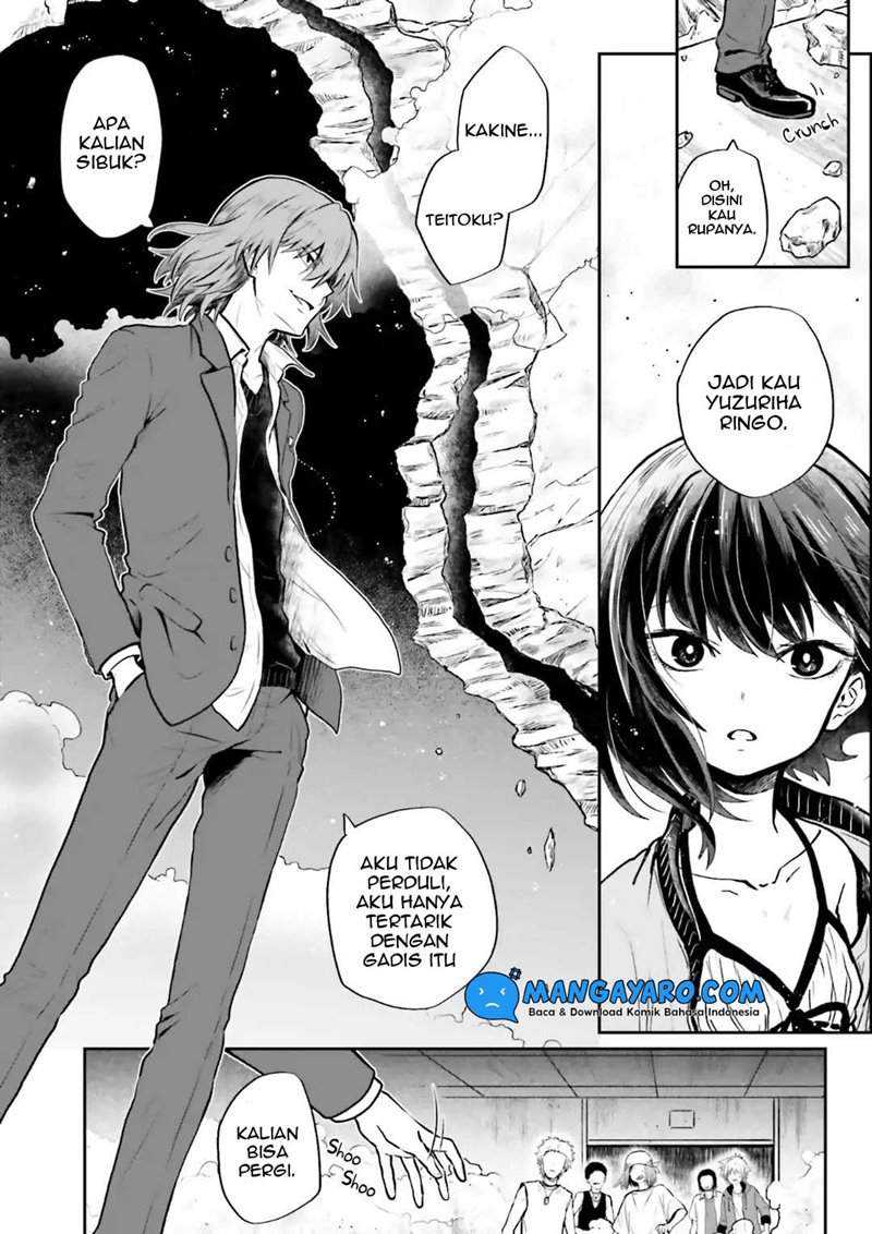 Toaru Kagaku no Dark Matter Chapter 1 - halaman 4