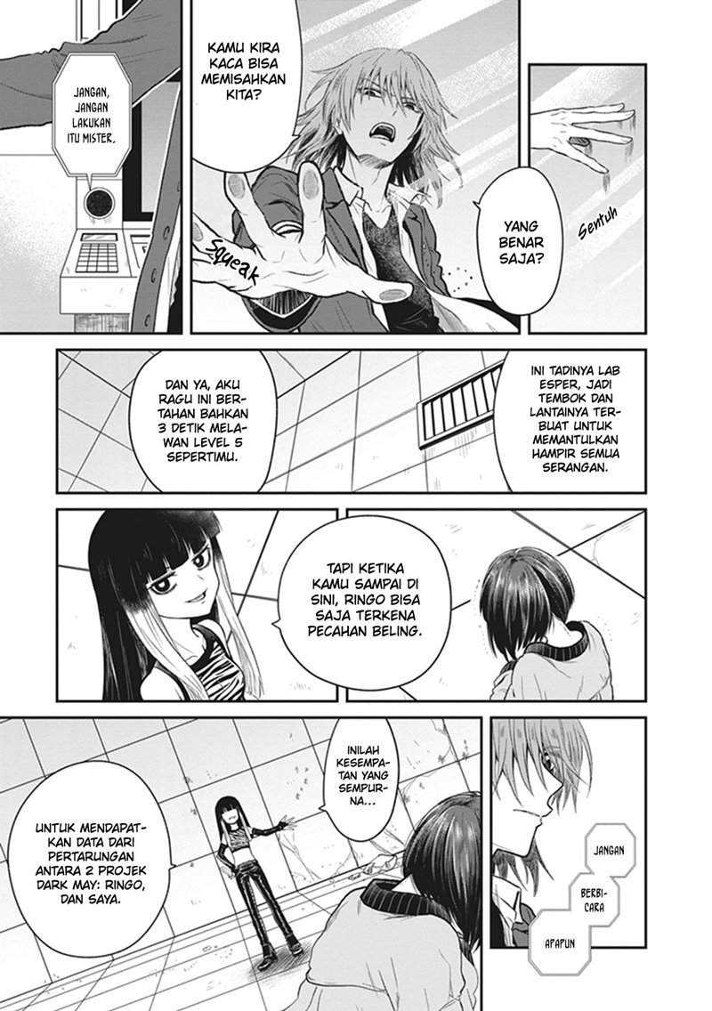 Toaru Kagaku no Dark Matter Chapter 2 - halaman 16