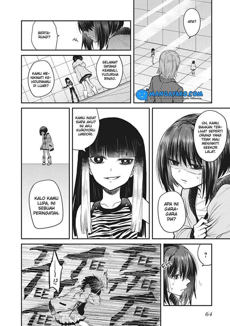 Toaru Kagaku no Dark Matter Chapter 2 - halaman 17