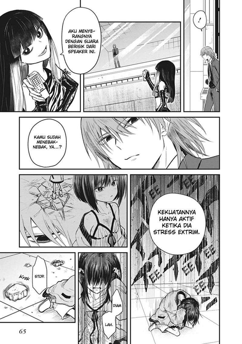 Toaru Kagaku no Dark Matter Chapter 2 - halaman 18