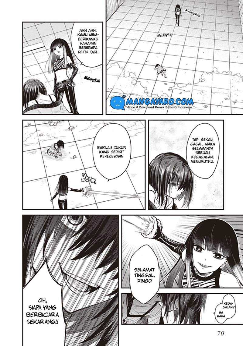 Toaru Kagaku no Dark Matter Chapter 2 - halaman 23