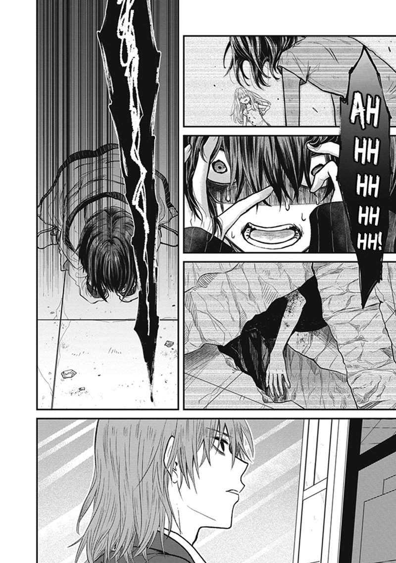 Toaru Kagaku no Dark Matter Chapter 2 - halaman 29