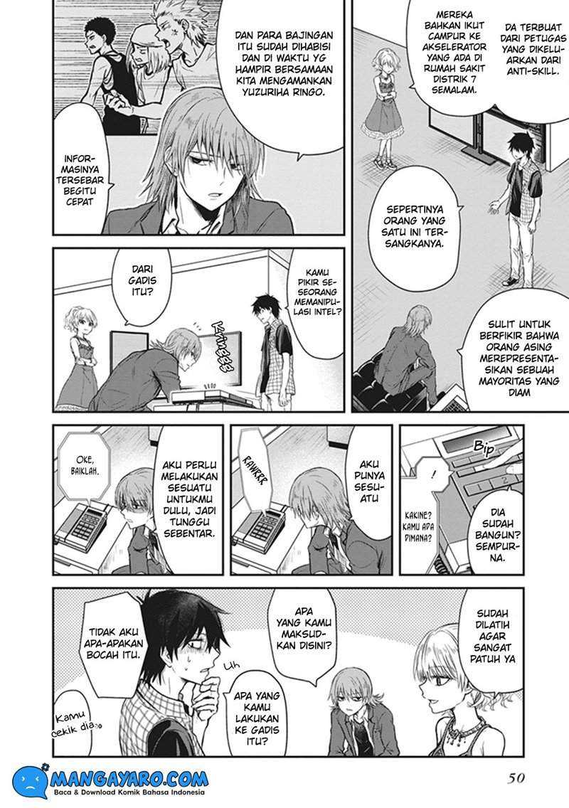 Toaru Kagaku no Dark Matter Chapter 2 - halaman 3