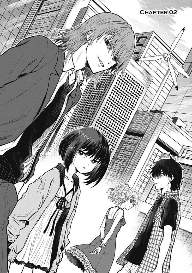 Toaru Kagaku no Dark Matter Chapter 2 - halaman 4