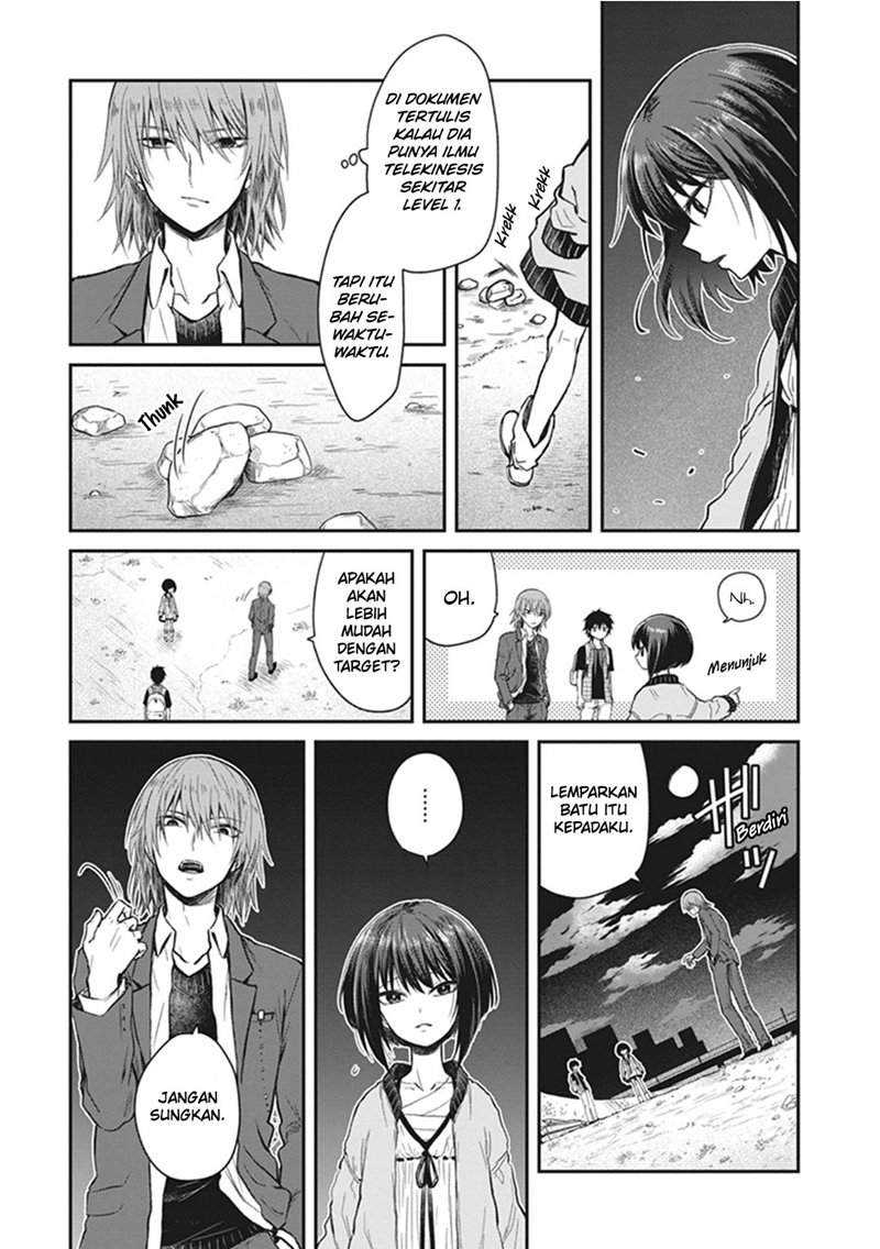 Toaru Kagaku no Dark Matter Chapter 2 - halaman 6
