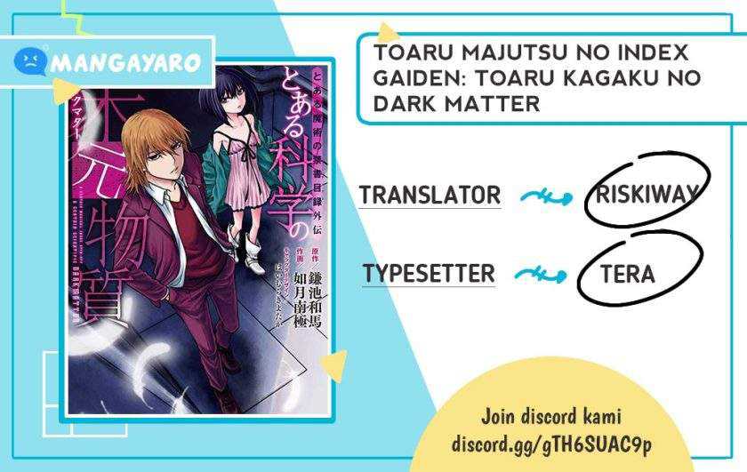 Toaru Kagaku no Dark Matter Chapter 3 - halaman 1