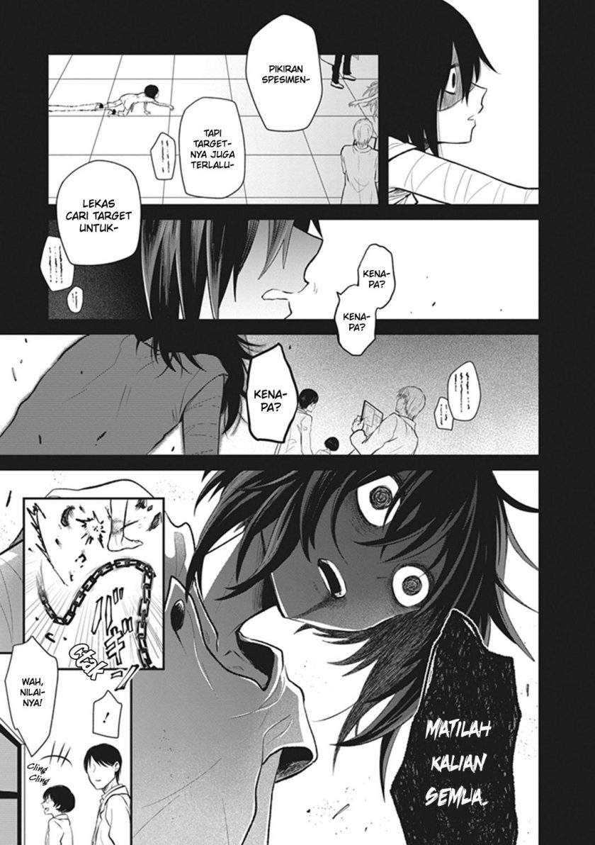 Toaru Kagaku no Dark Matter Chapter 3 - halaman 24