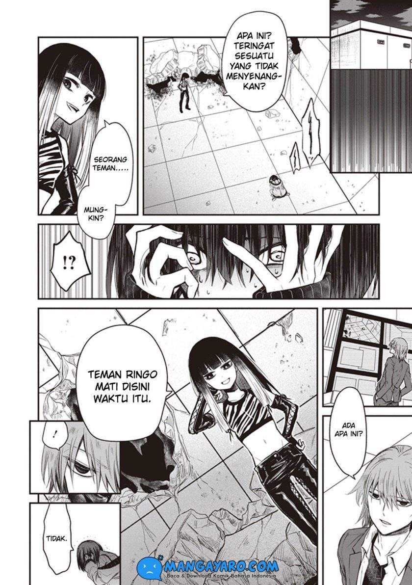 Toaru Kagaku no Dark Matter Chapter 3 - halaman 3