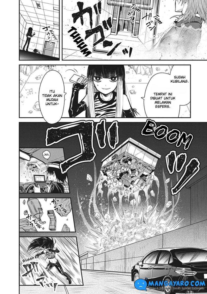 Toaru Kagaku no Dark Matter Chapter 3 - halaman 7