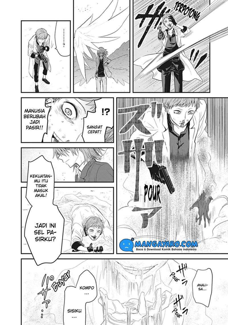 Toaru Kagaku no Dark Matter Chapter 4 - halaman 33