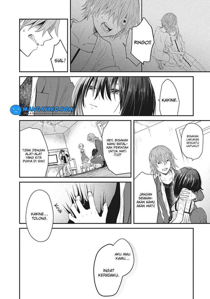 Toaru Kagaku no Dark Matter Chapter 4 - halaman 37