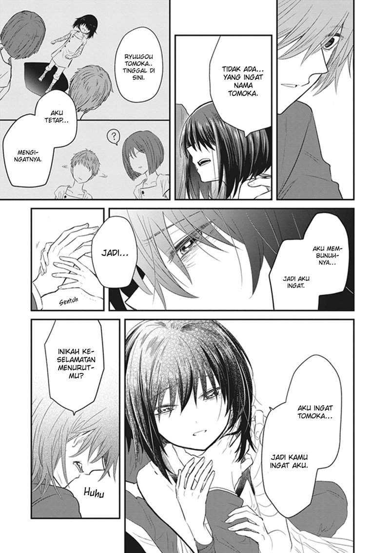 Toaru Kagaku no Dark Matter Chapter 4 - halaman 38