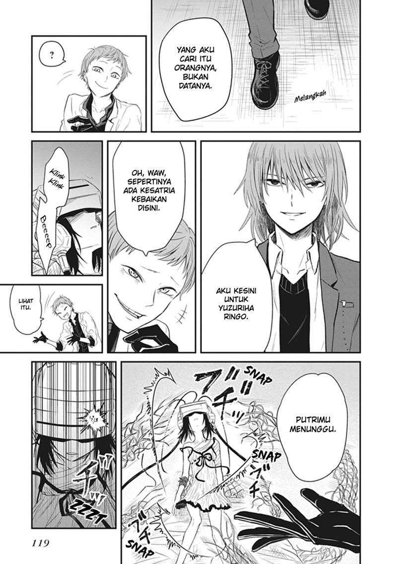 Toaru Kagaku no Dark Matter Chapter 4 - halaman 6